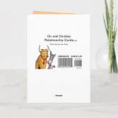 道路の分岐点 カード (裏面)