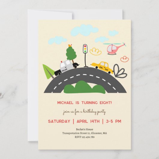 道路の少年の誕生日に車や車 招待状 (正面)