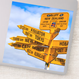 道路の終点 シール