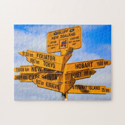 道路の終点 ジグソーパズル (横)