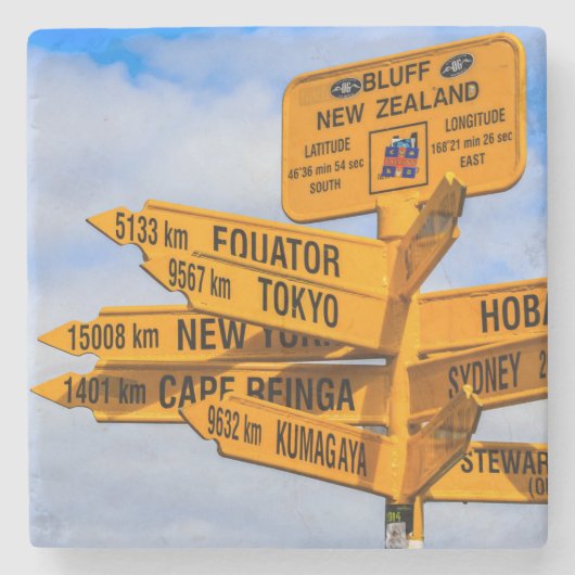 道路の終点 ストーンコースター (正面)