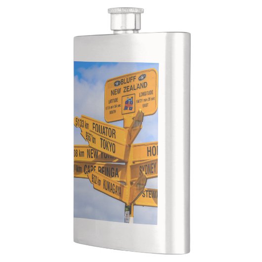 道路の終点 フラスク (左)