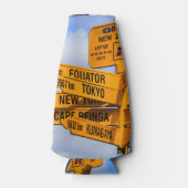 道路の終点 ボトルクーラー (正面)