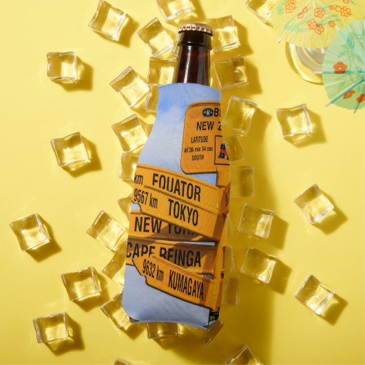 道路の終点 ボトルクーラー (インサイチュ 夏)