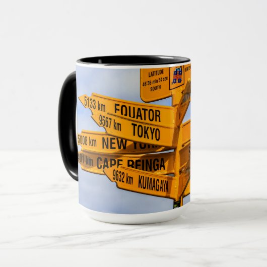 道路の終点 マグカップ (正面左)