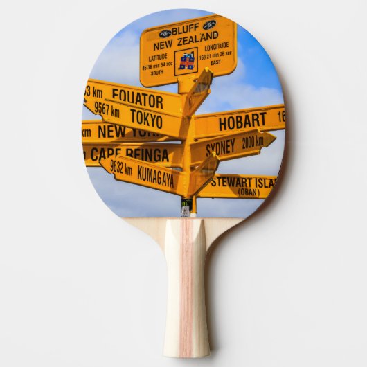 道路の終点 卓球ラケット (裏面)