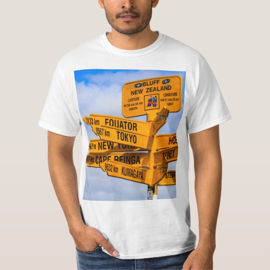 道路の終点 Tシャツ (正面)