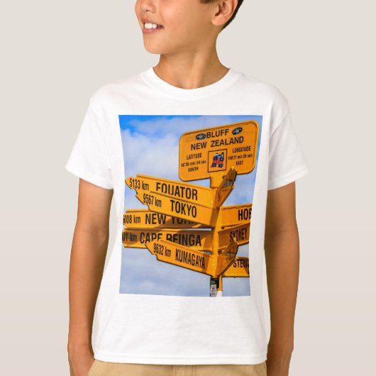 道路の終点 Tシャツ (正面)