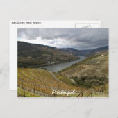 道路はがき ポストカード (正面/裏面)