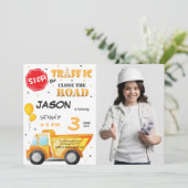 道路を閉じる建築写真招待状 招待状 (スタンド正面)