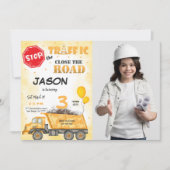 道路を閉じる建築写真招待状 招待状 (正面)