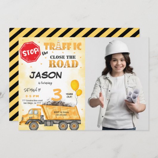 道路を閉じる建築写真招待状 招待状 (正面/裏面)