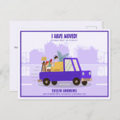 道路上でパープルカーを動かした 案内ポストカード (正面/裏面)