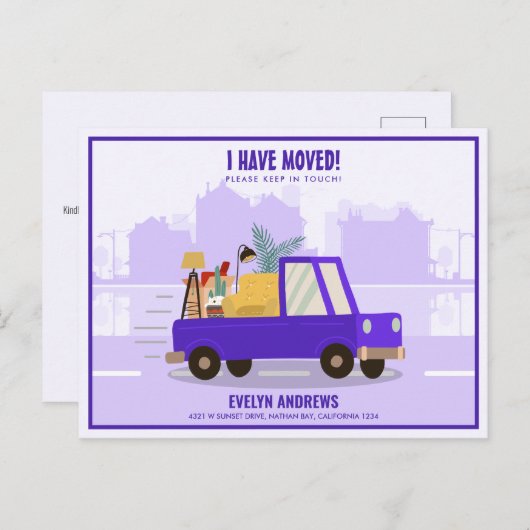 道路上でパープルカーを動かした 案内ポストカード (正面/裏面)