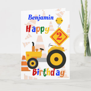 道路建築車2nd誕生日 カード