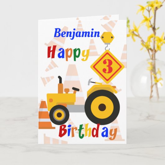 道路建築車3rd誕生日 カード (黄色い花)