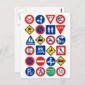 道路日本のシンボルや象徴（白い背景） ポストカード (正面/裏面)