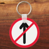 道路標識Noエントリ |メタルサークルのキーチェーン キーホルダー (正面)