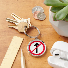 道路標識Noエントリ | Premium Keychain キーホルダー