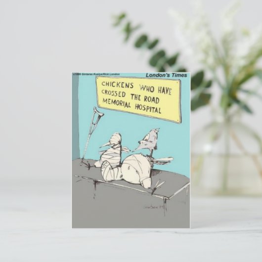 道路記念病院を横切った鶏 ポストカード (スタンド正面)