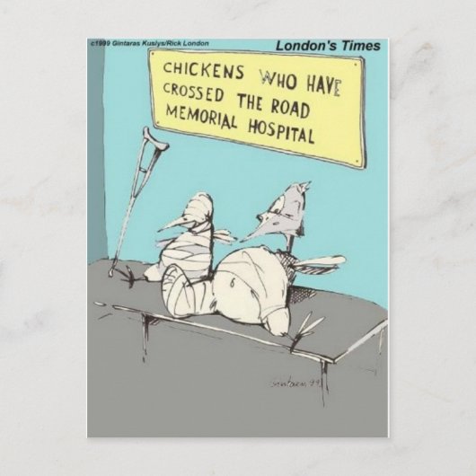 道路記念病院を横切った鶏 ポストカード (正面)
