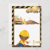 道路誕生日招待状カードを閉じる (裏面)