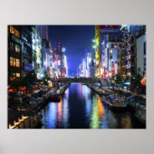 道頓堀川 ポスター (正面)