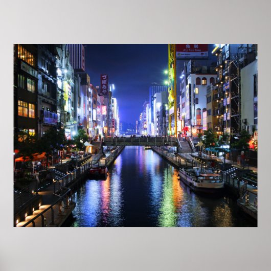 道頓堀川 ポスター (正面)