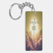 道 キーホルダー (正面左)