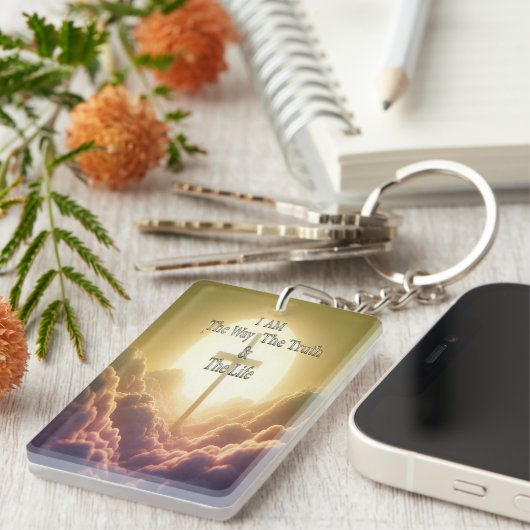 道 キーホルダー (正面右)