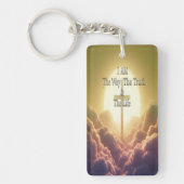 道 キーホルダー (正面)