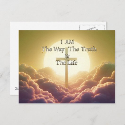 道 ポストカード (正面/裏面)