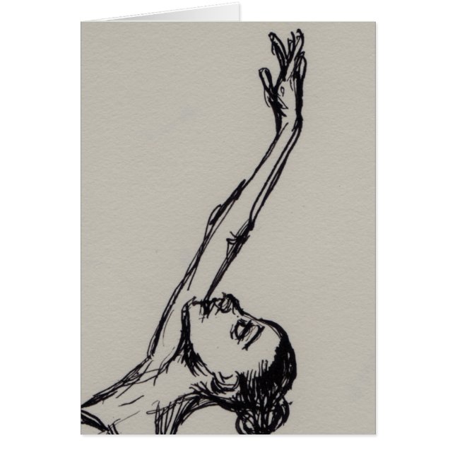 達すること (正面)