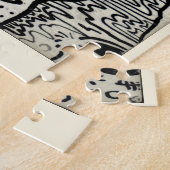 達人、または、異常な変容 ジグソーパズル (側面)