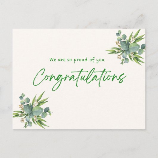 達成した夢:卒業カード インビテーションポストカード (正面)