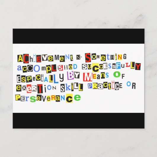 達成の定義 ポストカード (正面)