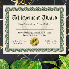 達成報奨証明書、カスタマイズ可能