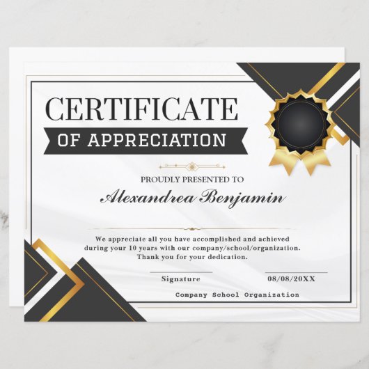 達成感謝証明書 (正面/裏面)