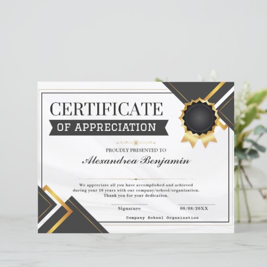 達成感謝証明書 (スタンド正面)