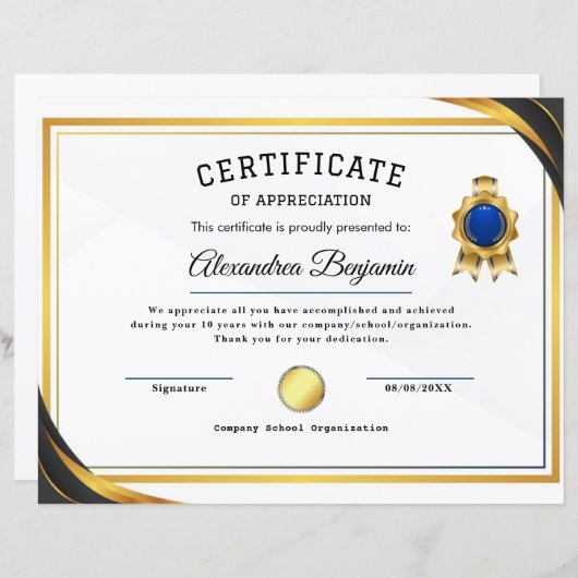 達成感謝証明書 (正面/裏面)