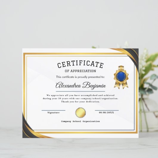 達成感謝証明書 (スタンド正面)