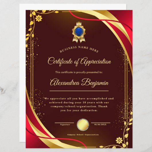 達成感謝証明書 (正面/裏面)