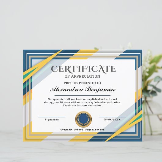 達成感謝証明書 (スタンド正面)