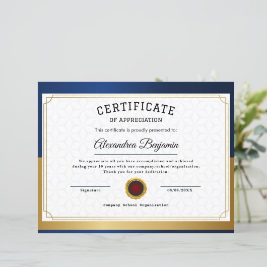 達成感謝証明書 (スタンド正面)