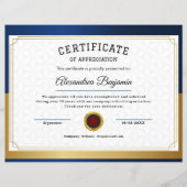 達成感謝証明書 (正面)