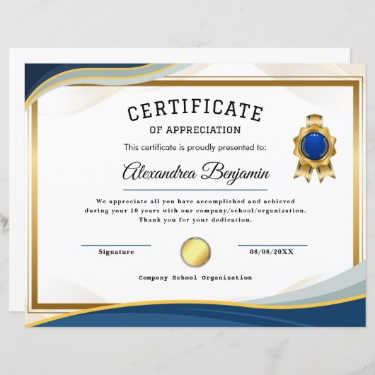 達成感謝証明書 (正面/裏面)