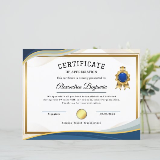 達成感謝証明書 (スタンド正面)