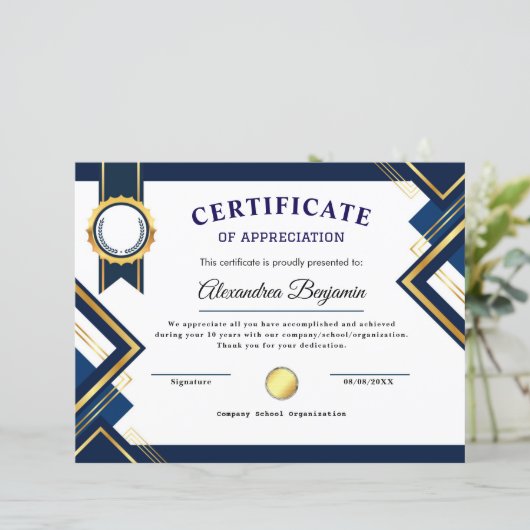 達成感謝証明書 (スタンド正面)