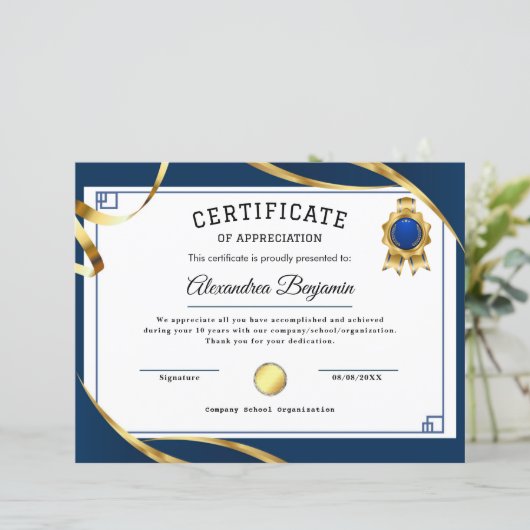 達成感謝証明書 (スタンド正面)