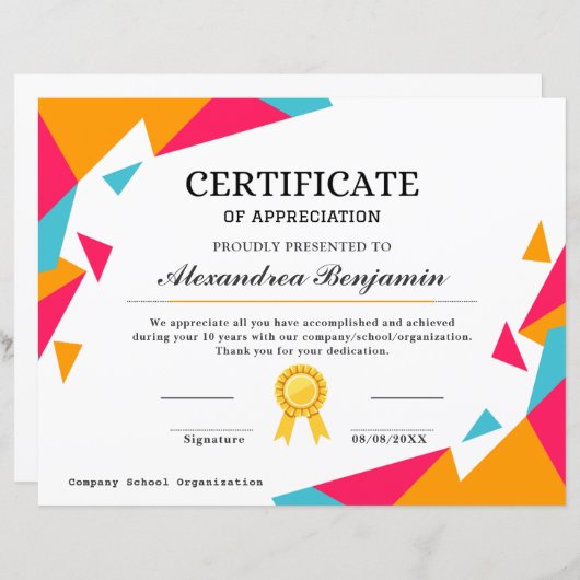 達成感謝証明書 (正面/裏面)